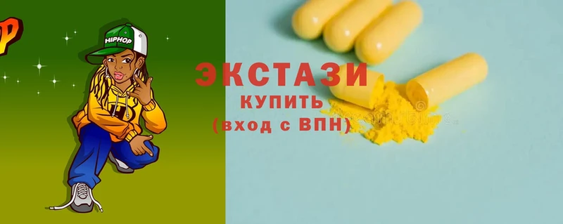 ЭКСТАЗИ бентли  где продают   omg как зайти  Новоузенск 